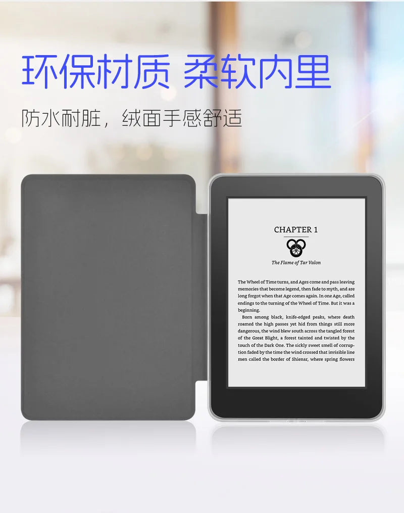 Case for Kindle 2024 2022 2021 Paperwhite Colorsoft 1 2 3 5 6 10th 11th 12th Generation 6 6.8 7 Inch Protective Shell Case
